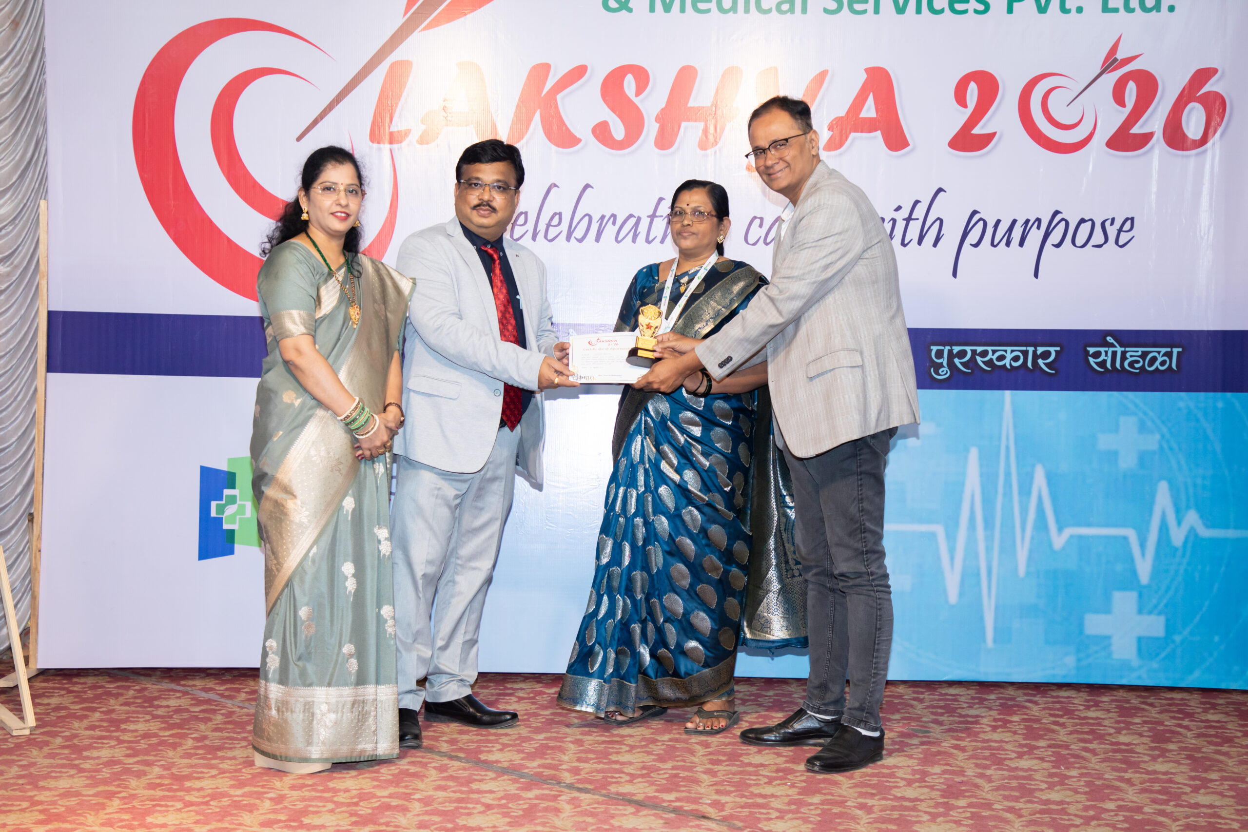 Home Care Excellence