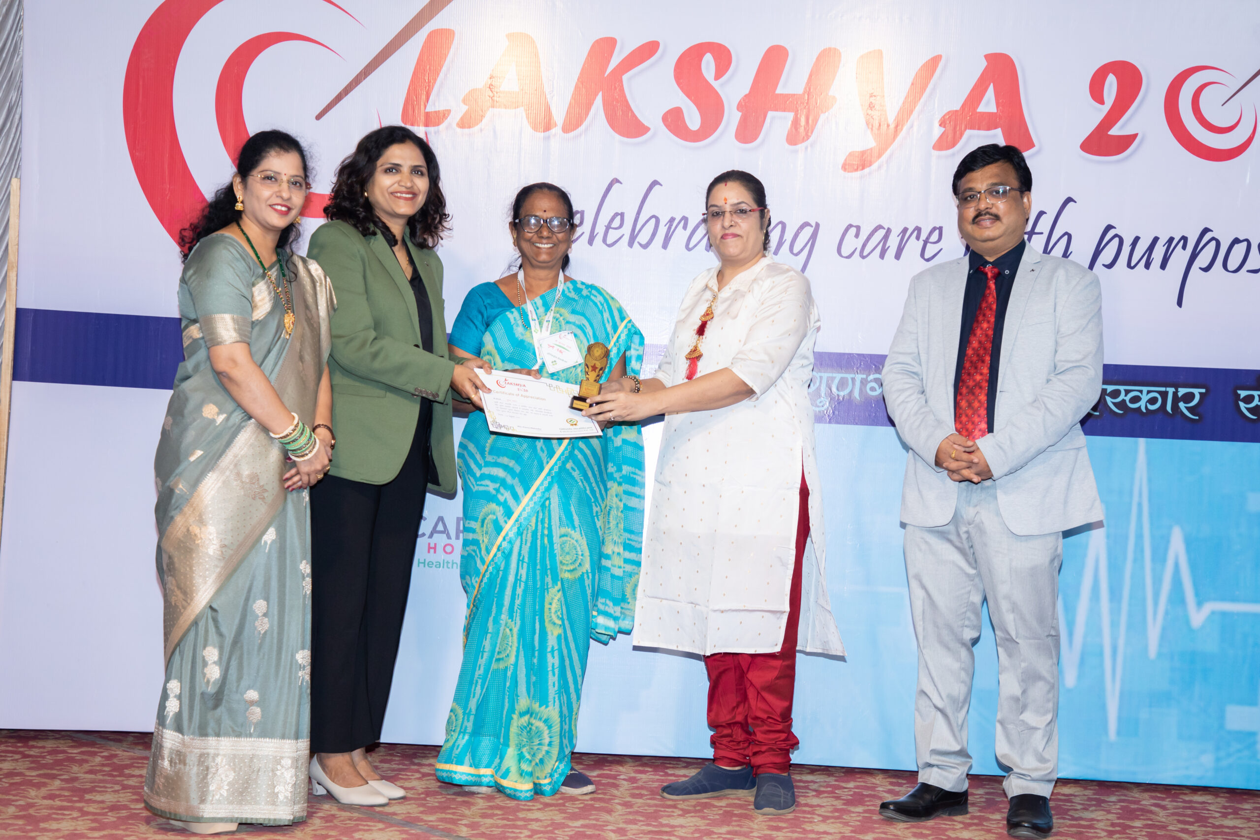 Alzheimer Support Certificate