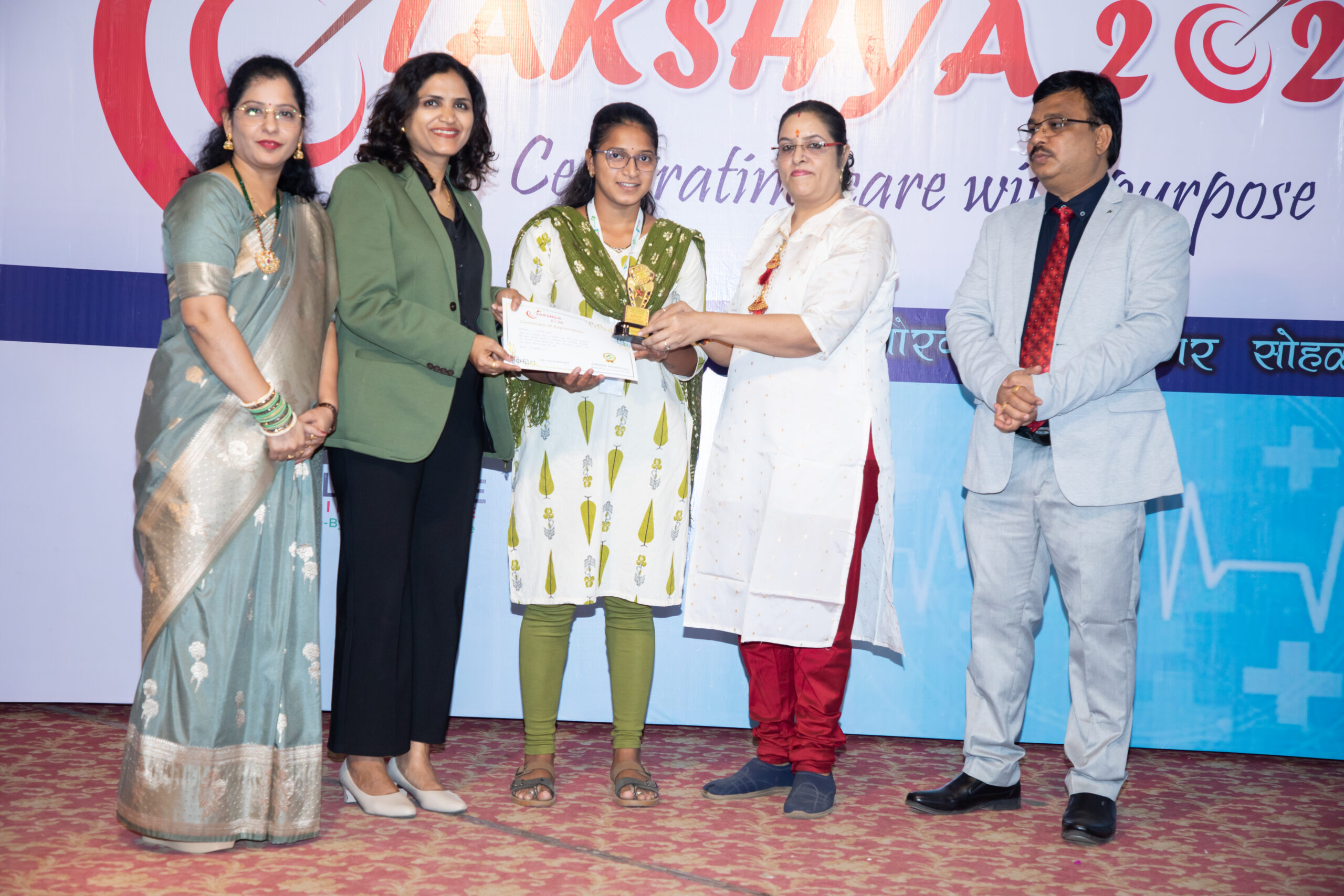 ORGlife Registered Logo