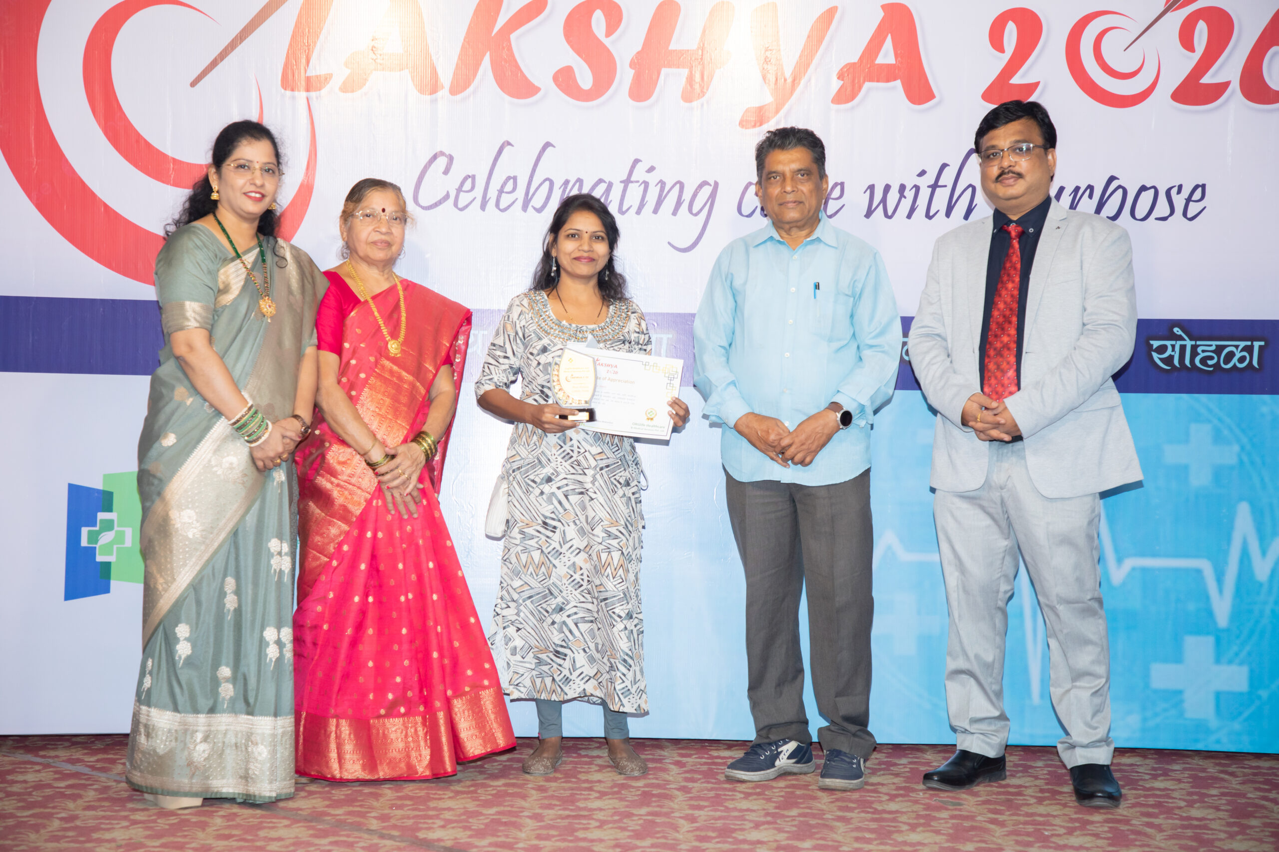 Lakshya 2026 Keynote